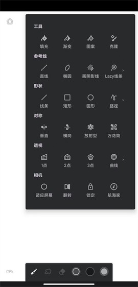 pinter[图8]