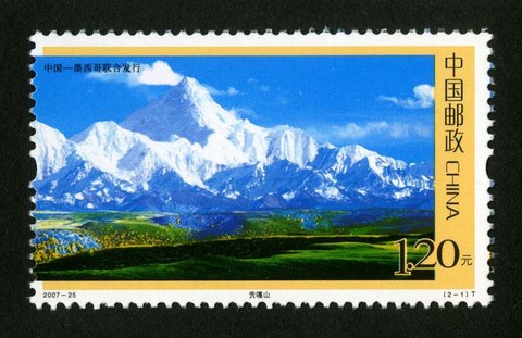 赛尔号山岳石怎么走[图2]