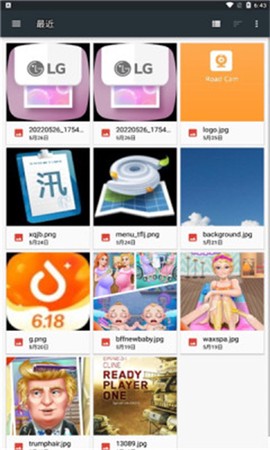 小男孩去水印[图2]