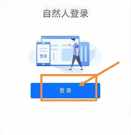 百保盾[图3]