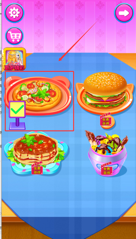 厨房美食烹饪制作[图3]