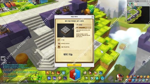 冒险岛2怎么买房子[图2]