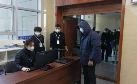 晟融身份认证[图3]