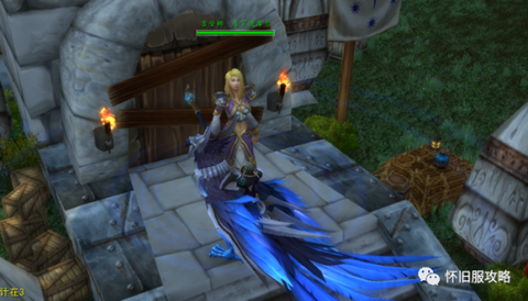 魔兽世界海山怎么去[图1]