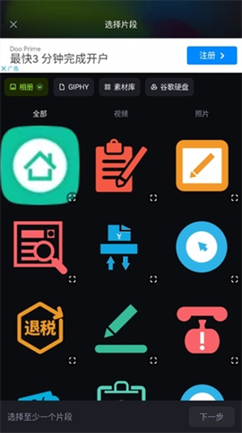 shotcu[图2]