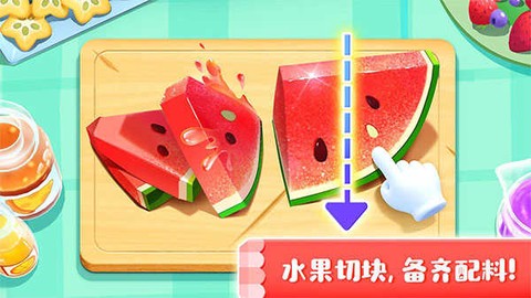 雪糕工厂游戏图3