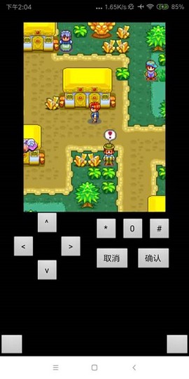 宠物王国破解版[图1]