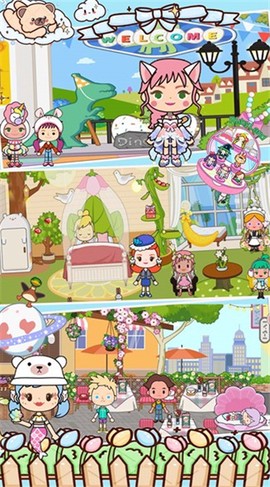 米加托卡魔法世界图3