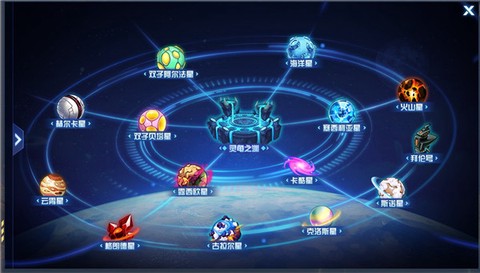 赛尔号手游[图5]