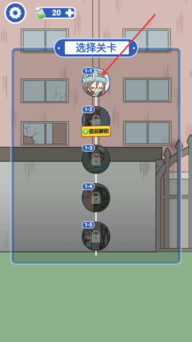 小姐姐别怕[图2]