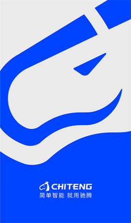 驰腾云标签[图1]