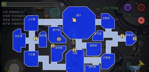嘿嘿太空杀[图2]