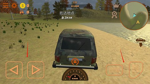 狩猎模拟器[图7]