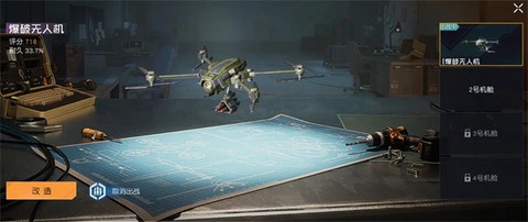 黎明觉醒生机云游戏[图1]