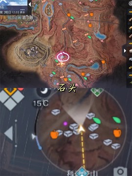 黎明觉醒生机云游戏[图3]