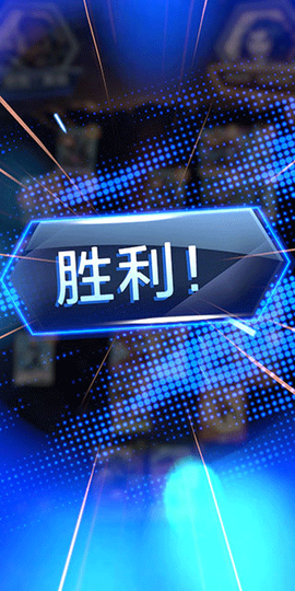 漫威终极逆转[图9]
