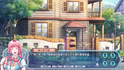 秋色的记忆[图1]