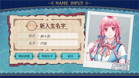 秋色的记忆[图2]