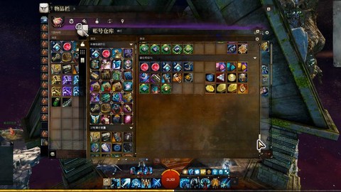 激战2怎么隐藏鼠标[图2]