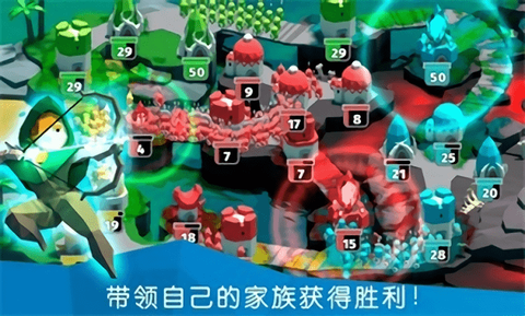 战斗时间：原始[图1]