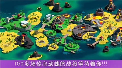 战斗时间：原始图1