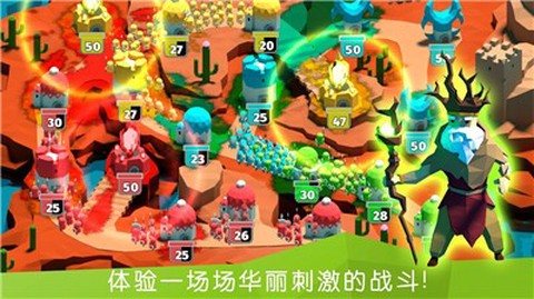 战斗时间：原始图3