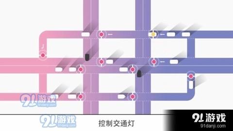 迷你公路图1