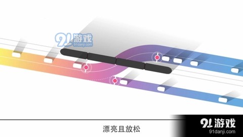 迷你公路图3