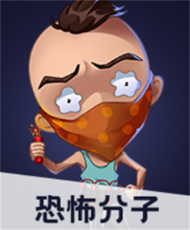 侦探推理学院[图4]