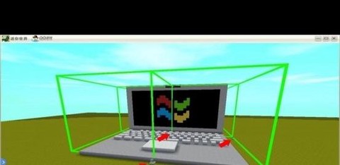 怎么在电脑下迷你世界[图2]