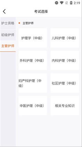 雪狐狸[图1]