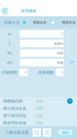金拐棍图3
