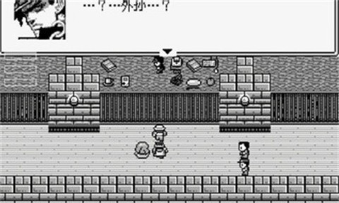 第七位替身使者[图4]