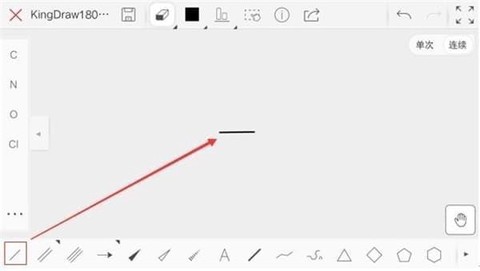 KingDraw[图1]