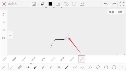 KingDraw[图2]