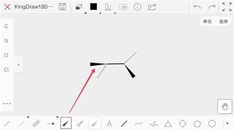 KingDraw[图3]