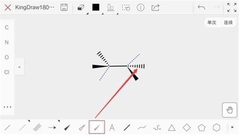 KingDraw[图4]