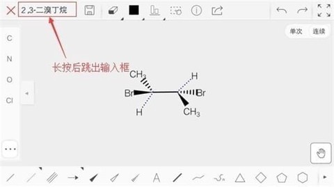 KingDraw[图6]