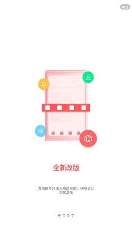 KingDraw图2