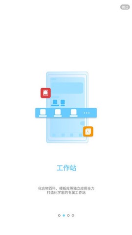 KingDraw图3