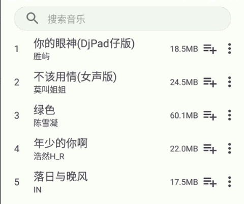 小布百宝箱[图2]