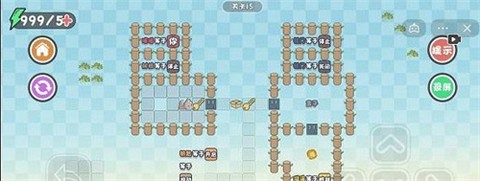 这不是推箱[图3]