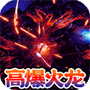 玛雅战纪
