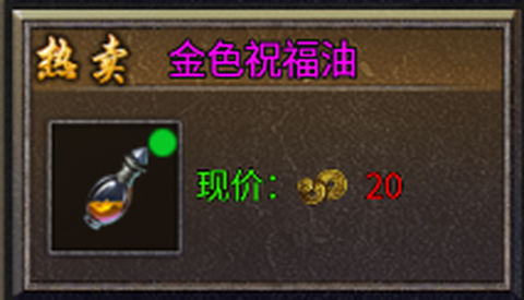 玛雅战纪[图1]
