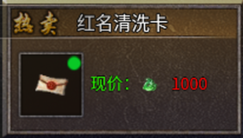 玛雅战纪[图3]