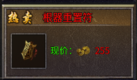 玛雅战纪[图4]
