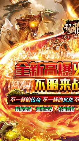 玛雅战纪图1