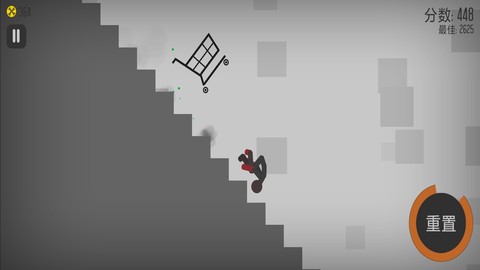 火柴人的华丽作死图2