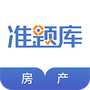 房地产经纪人全题库
