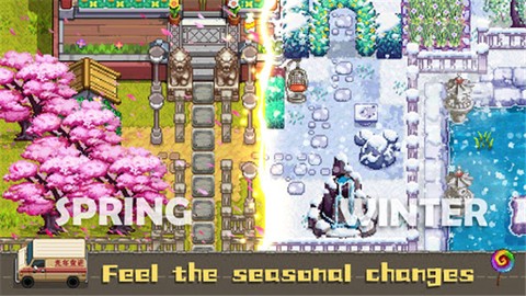 奶牛镇的小时光[图1]